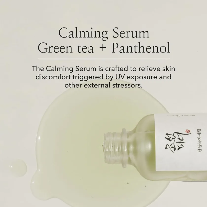 سيروم مهدئ للبشرة بالشاي الأخضر + البانثينول من بيوتي اوف جوسون - 30مل | BEAUTY OF JOSEON Calming Serum Green Tea + Panthenol - 30ml