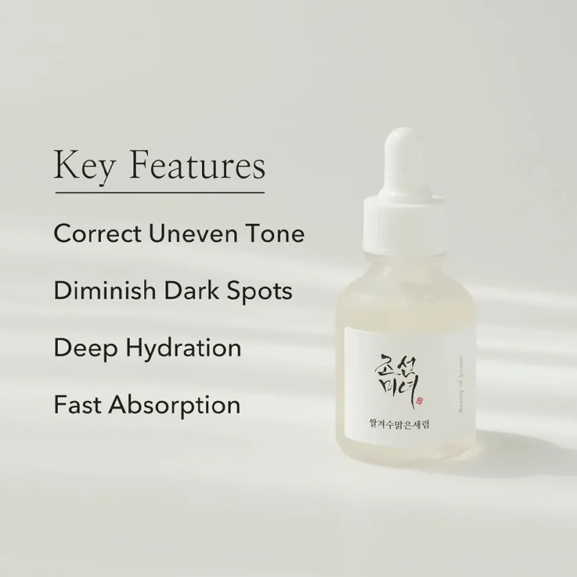 سيروم جلو ديب بخلاصة الأرز + الأربوتين من بيوتي اوف جوسون - 30مل |  BEAUTY OF JOSEON Glow Deep Rice + Alpha-ArbutinSerum - 30ml