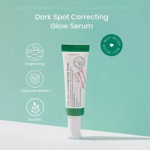 اكسس واي سيروم مصحح للتصبغات 50 مل |  Axis Y DARK SPOT CORRECTING GLOW SERUM 50ML