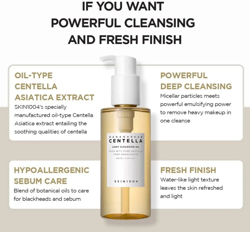 سكين1004 زيت منظف سنتيلا لايت من مدغشقر 200 مل | SKIN1004 Madagascar Centella Light Cleansing Oil 200ml