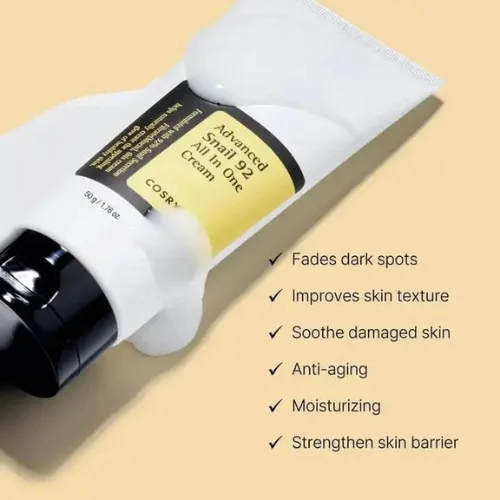 كوزركس ادفانسيد سنيل كريم  الكل في واحد المتطور بخلاصة مخاط الحلزون 92% |  COSRX Advanced Snail 92 all in one Cream, 50 gm