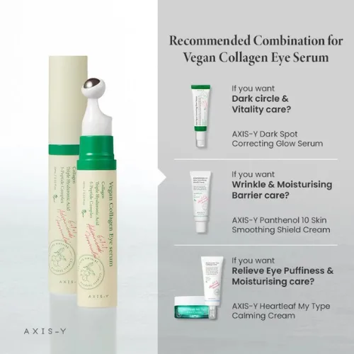 اكسس واي سيروم العين بالكولاجين لعلاج الهالات والخطوط الدقيقة 10 مل | Axis Y Collagen Eye Serum 10ml