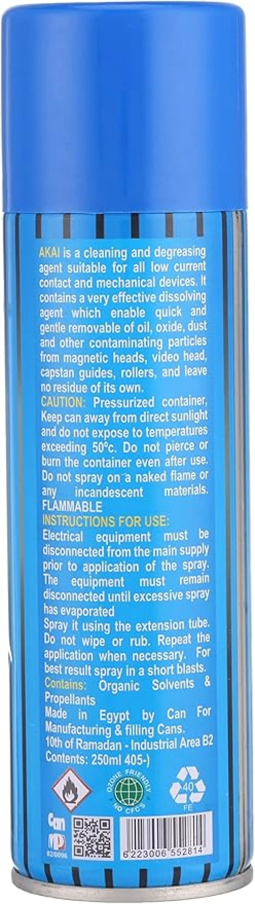 AKAI Pc and Laptop Cleaners Spray