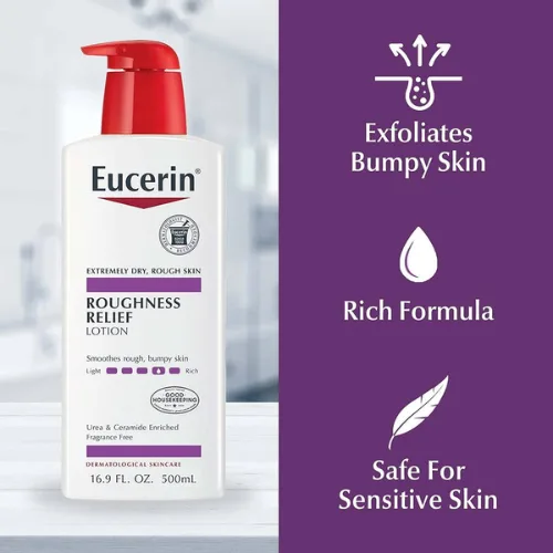 يوسرين لوشن تخفيف خشونة البشرة  500مل | Eucerin, Roughness Relief Lotion 500 ml