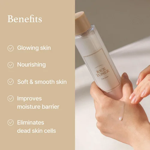 اي ام فروم, تونر الارز 150 مل | I'm From Rice Toner 150ml