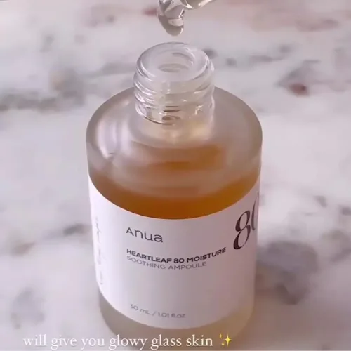 انوا سيروم مرطب يهدئ البشرة وينظم إفراز الدهون | Anua Heartleaf 80 Moisture Soothing Ampoule 30ml