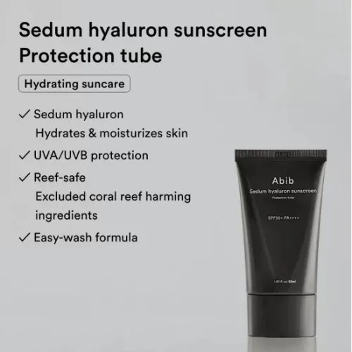 أبيب أنبوب الحماية من الشمس سيدوم هيالورون 50مل | Abib Sedum Hyaluron Sunscreen Protection Tube SPF50+PA++++ 50ml