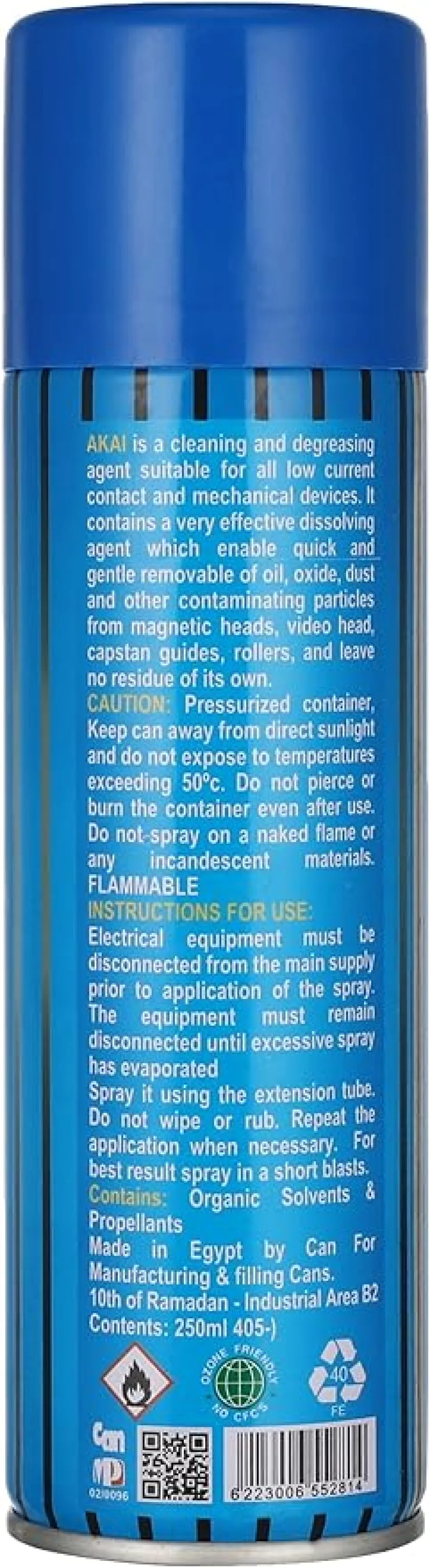 Akai Spray Cleaner - Blue