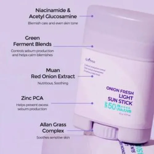 إيسنتري عصا الشمس الخفيفة المنعشة بالبصل  22 جم |  Isntree Onion Fresh Light Sun Stick 22 g