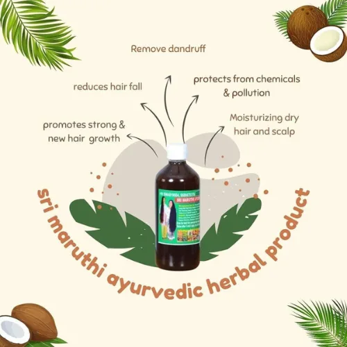 سري شيفاشاكتي بهرنج مالكا زيت شعر ال 108 عشبه الهندي ، 500 مل   |   Sri Shivashakthi Bhrungamalaka 108 Herbal Hair Oil 500 ml