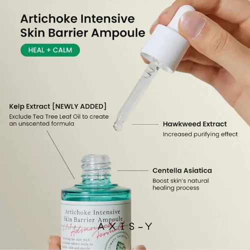 اكسس واي أمبولة حماية البشرة المكثفة بخلاصة الخرشوف 30 مل  |  Axis Y Artichoke Intensive Skin Barrier Ampoule 30ml