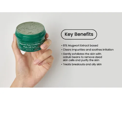 اكسس واي قناع تنظيف المسام بخلاصة الموجورت 100 مل | Axis Y Mugwort Pore Clarifying Wash Off Pack 100ml