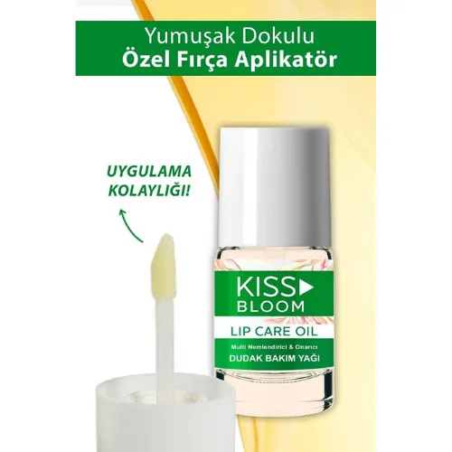 بروكسين كيس آند بلوم زيت العناية بالشفاه بلمسة مهدئة ومكثفة - 11 مل  |   PROCSIN Kiss & Bloom Soothing Effect Plumper Lip Care Oil 11 ml