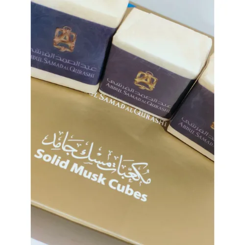 عبد الصمد القرشي مكعبات المسك الصلب  1 قطعة  |   Abdul Samad Al Qurashi Solid Musk Cubes 1Pcs