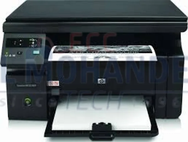 HP LaserJet Pro M1132 Multifunction Printer