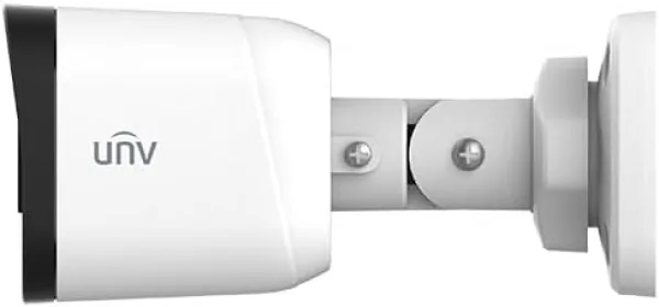 UNV 2MP Outdoor Bullet Analog Camera UAC-B112-F28