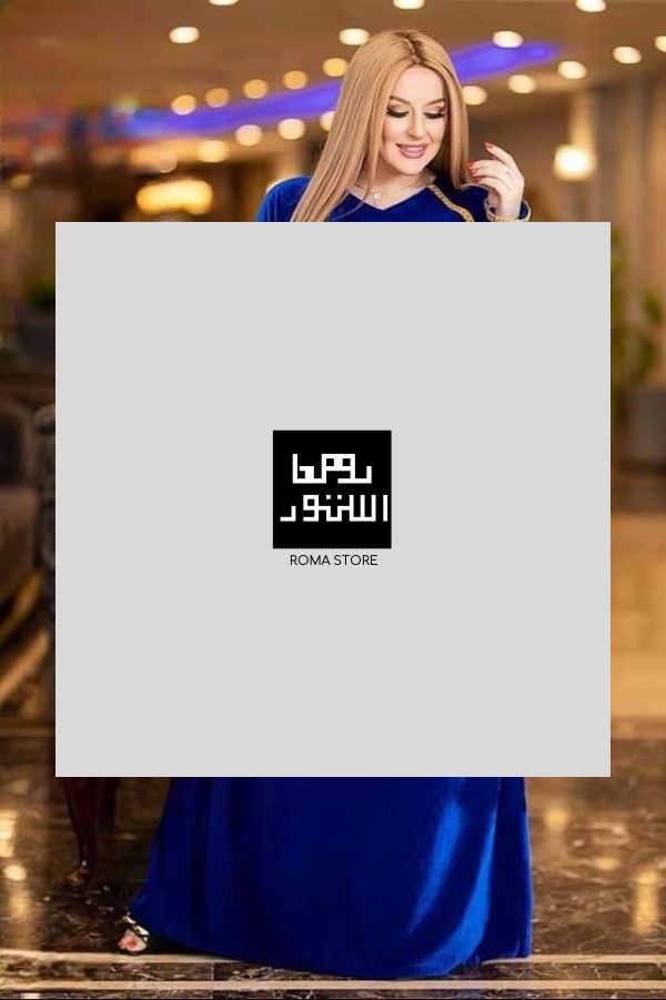 القطيفه الهايدى