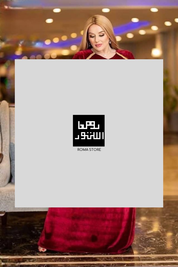 القطيفه الهايدى
