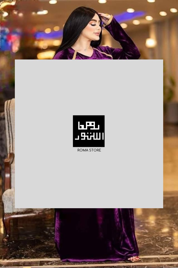 القطيفه الهايدى