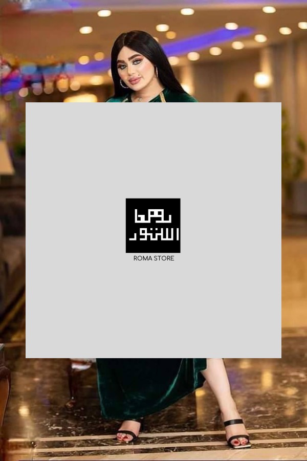 القطيفه الهايدى