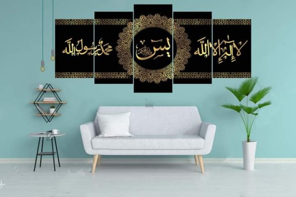 تبلوه 3و5 قطع