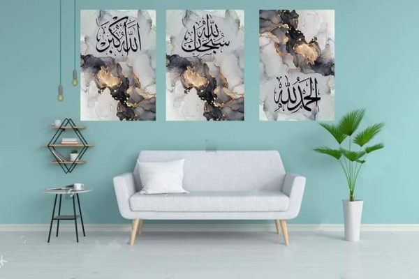 تبلوه 3و5 قطع