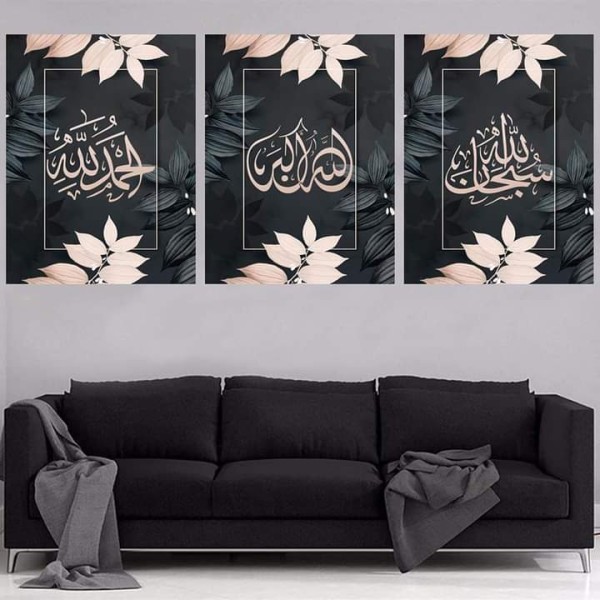 تبلوه 3و5 قطع
