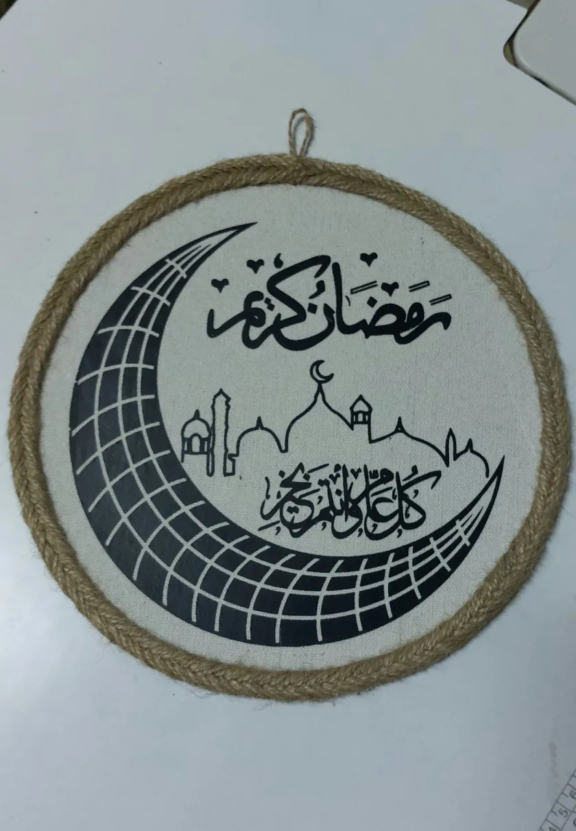 كوستر حائطى مدور