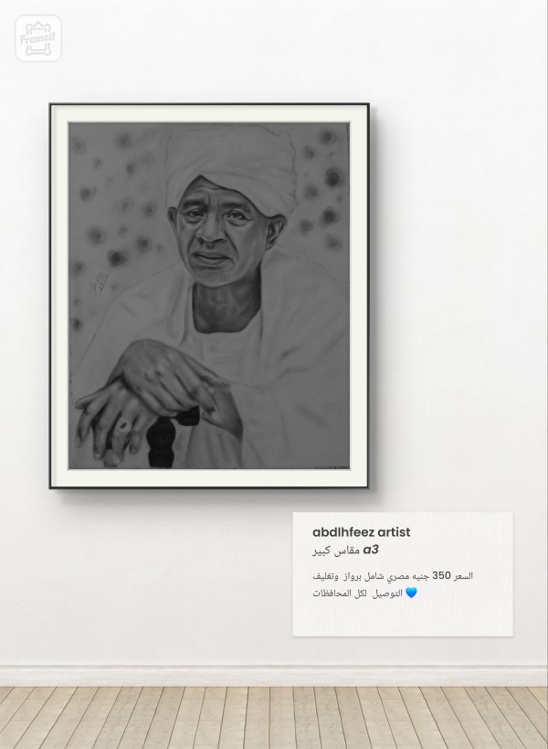 لوحه مقاس كبير وتفاصيل اكثر