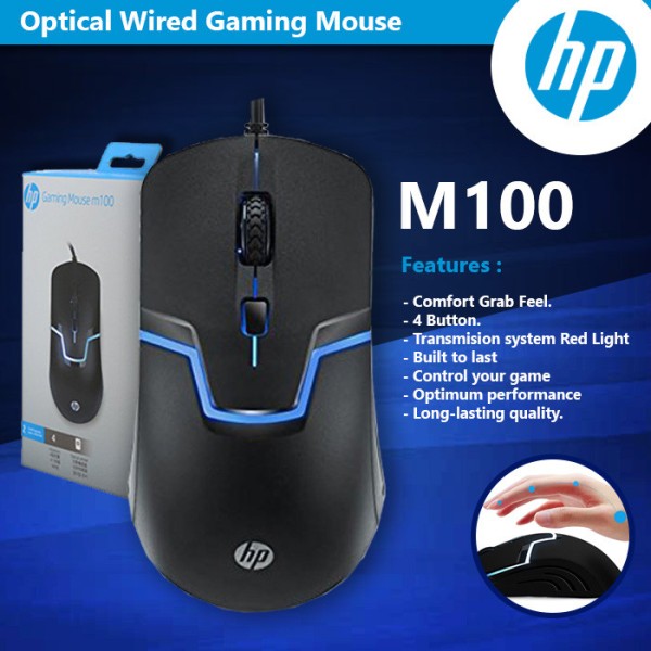 HP Gaming Mouse m100