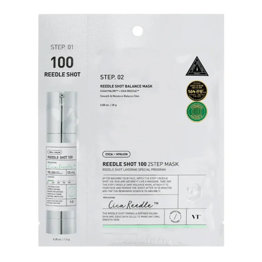 في تي كوزميتيكس ريدل شوت 100 50مل | VT Cosmetics Reedle Shot 100 50ml