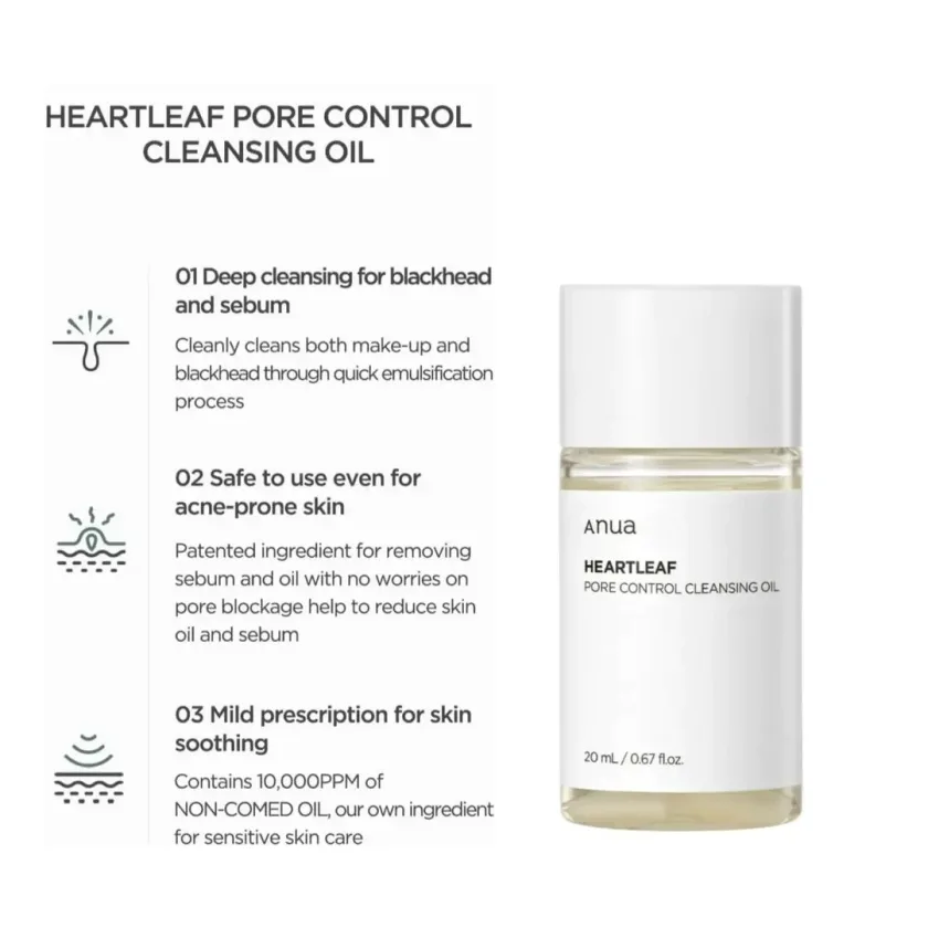 أنوا هارت غسول الهارت ليف الزيتي للتحكم في المسام ، 20مل ميني | Anua Heartleaf Pore Control Cleansing Oil Korean Facial Cleanser  20ml mini