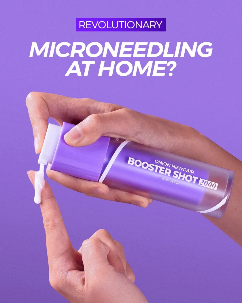 إيسنتري سيروم تعزيز البشرة من مستخلص البصل 50مل | isntree onion newpair booster shot 50ml