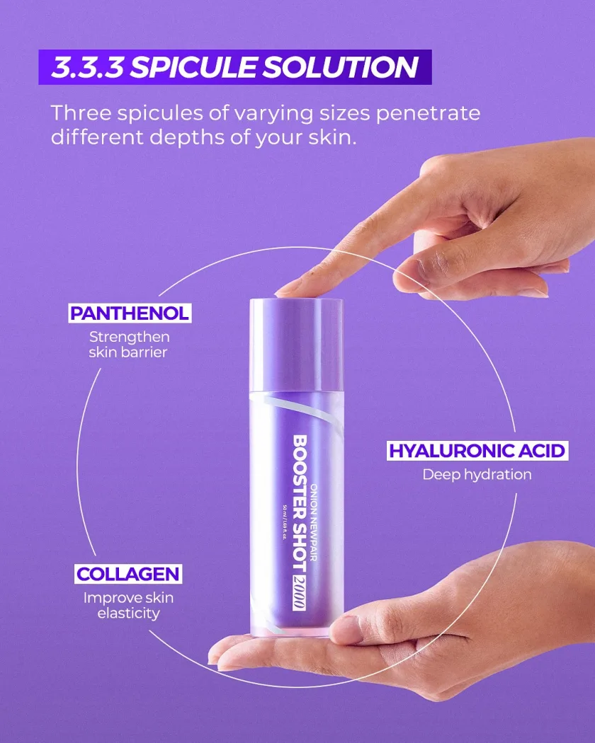 إيسنتري سيروم تعزيز البشرة من مستخلص البصل 50مل | isntree onion newpair booster shot 50ml