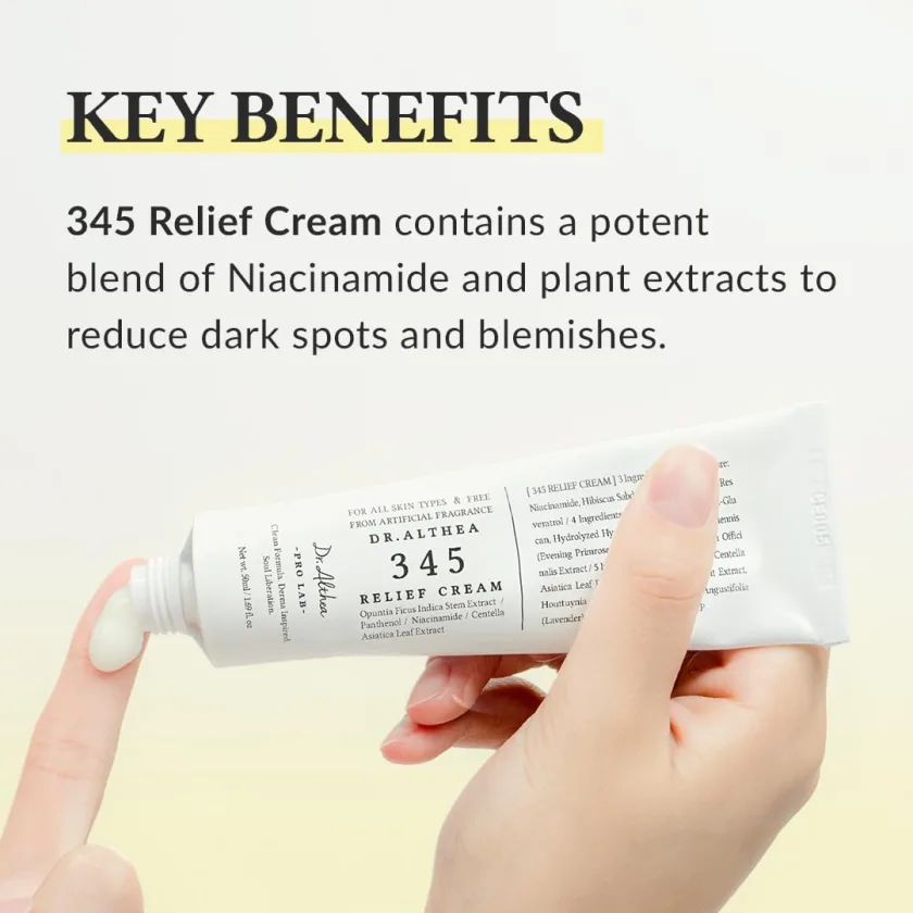 د. الثيا 345 كريم لتهدئة البشرة وتقليل الاحمرار والتهيّج 50مل | Dr. Althea 345 Relief Cream 50ml