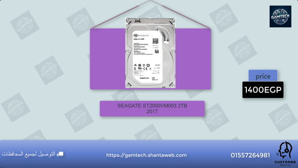 SEAGATE ST2000VM003 HDD 2TB 2017