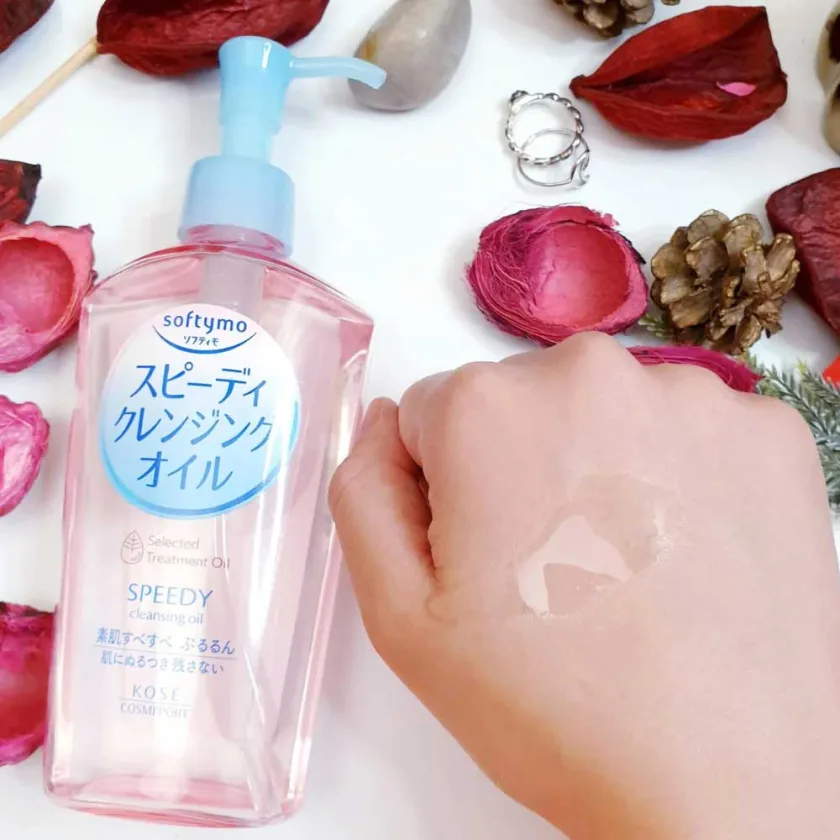 كوزي كوزمبورت سوفتيمو سبيدي زيت التنظيف 60 مل | Kose Cosmeport Softymo Speedy Cleansing Oil 60ml