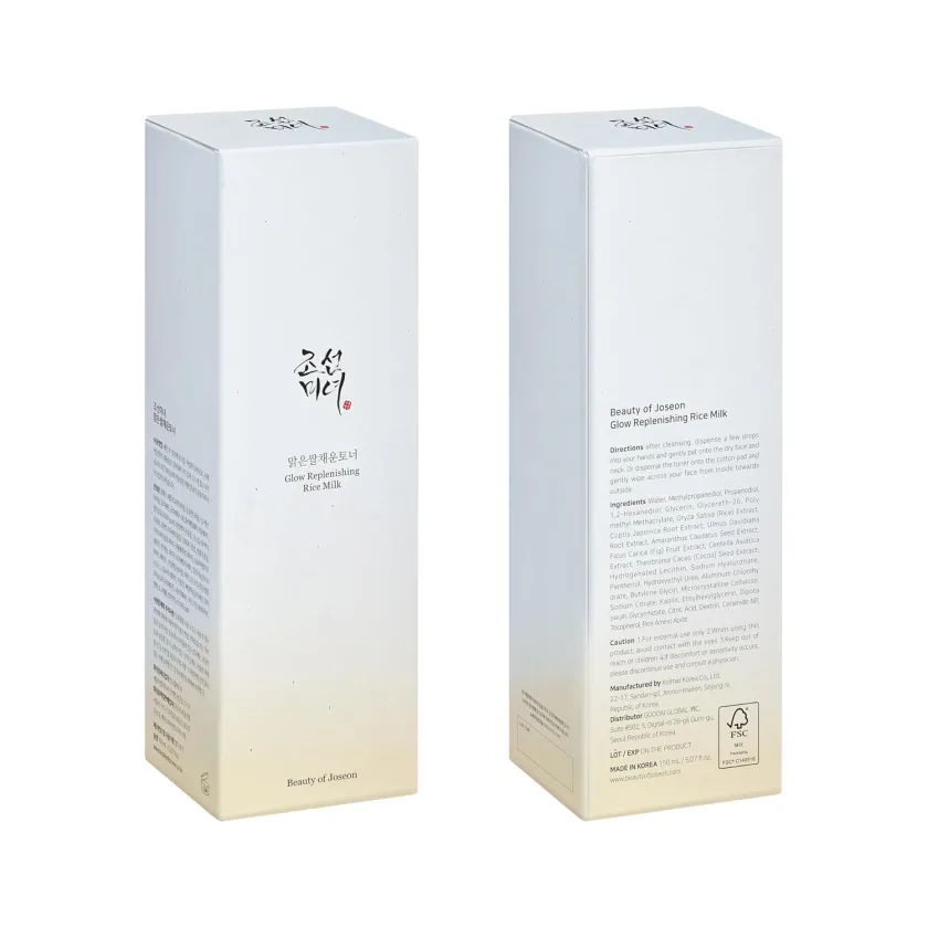 بيوتي أوف جوسون جلو ريبلينيشينج رايس ميلك تونر 150مل | Beauty of Joseon Glow Replenishing Rice Milk Toner 150ml