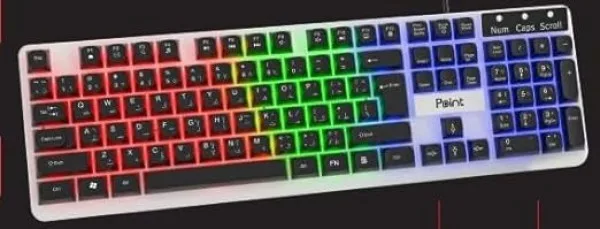 Keyboard Point RGB