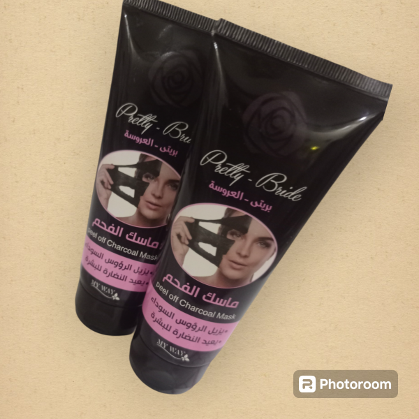 ماسك الفحم  100ml