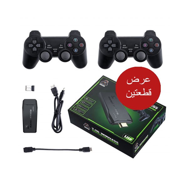 عرض قطعتين اتاري وايرليس الترند 4K
