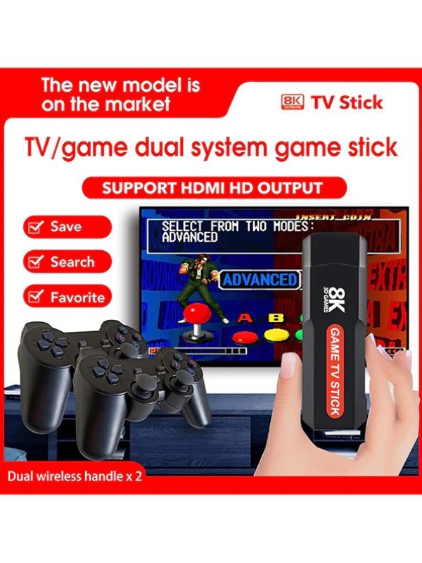 Game TV Stick 8K