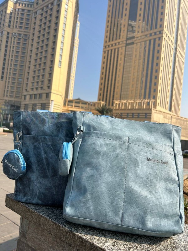 اتنين جيب