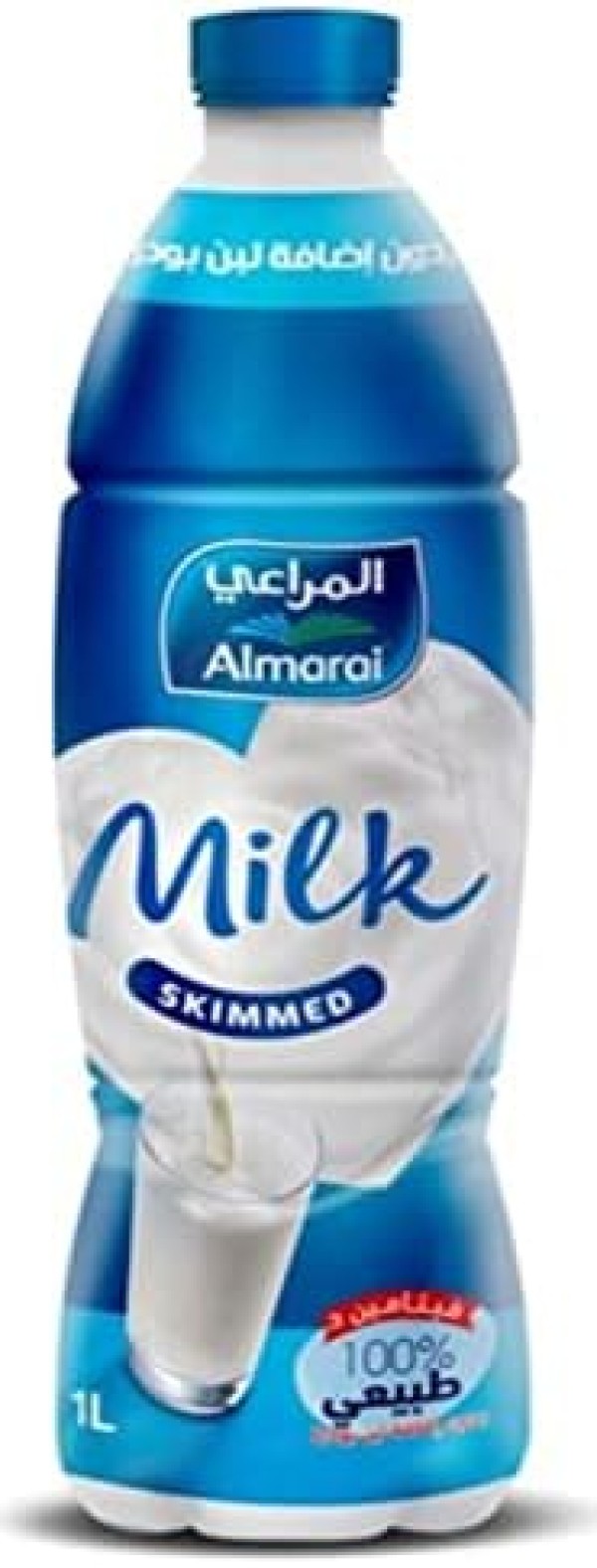 حليب مراعي لتر خال الدسم