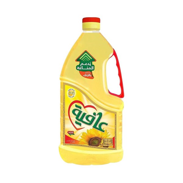 زيت عافيه عباد 2.2