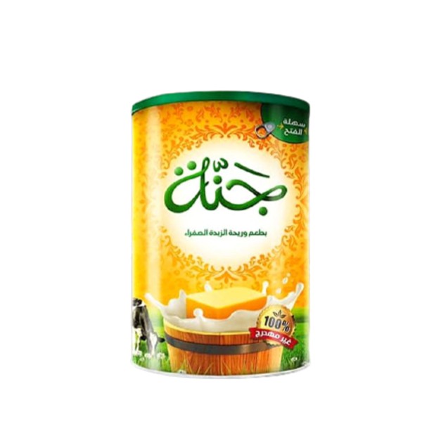 سمنه جنه 7. لتر