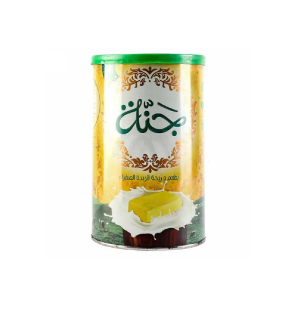 سمنه جنه 1.5 لتر