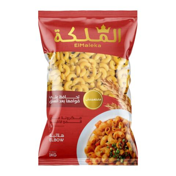 هلاليه ملكه 400 جرام