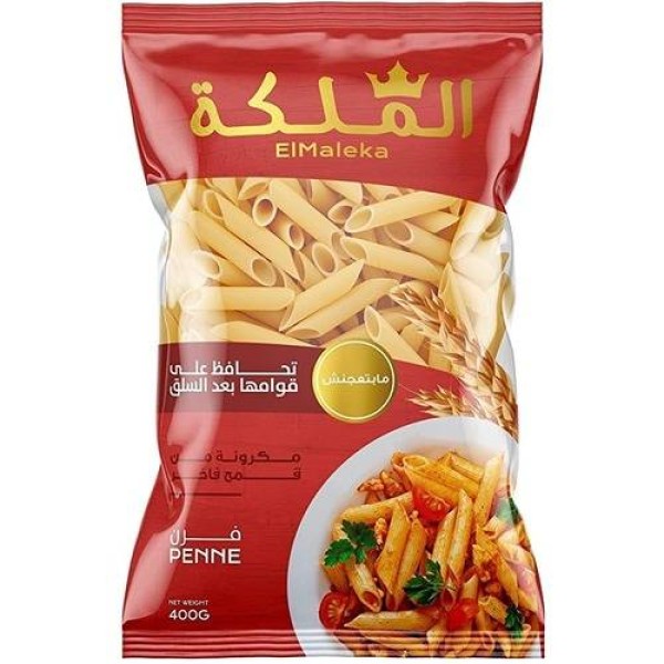 فرن ملكه 400 جرام