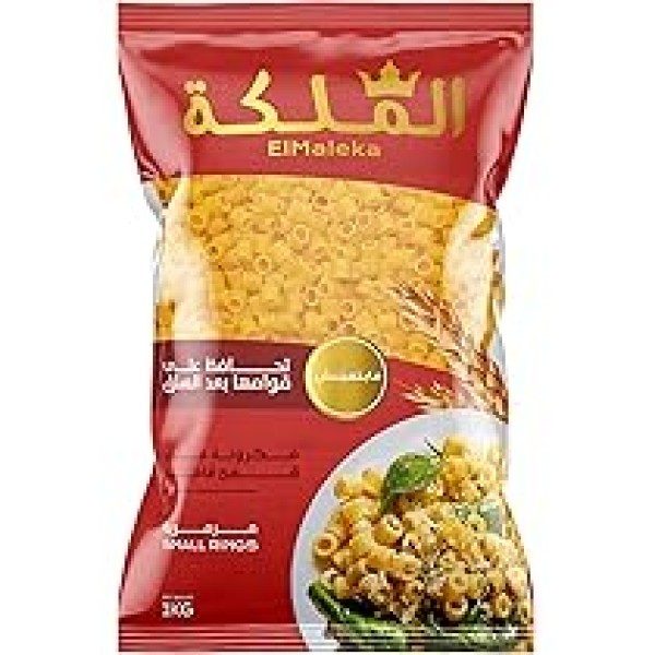 مرمريه ملكه كيلو